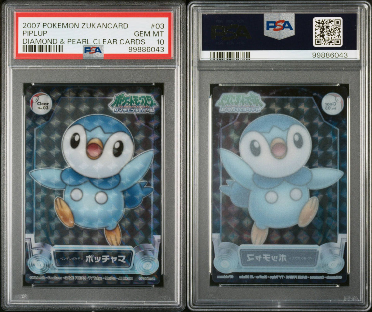 PSA 10 2007 Pokémon Zukancard Piplup #03